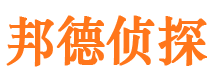 会泽外遇出轨调查取证